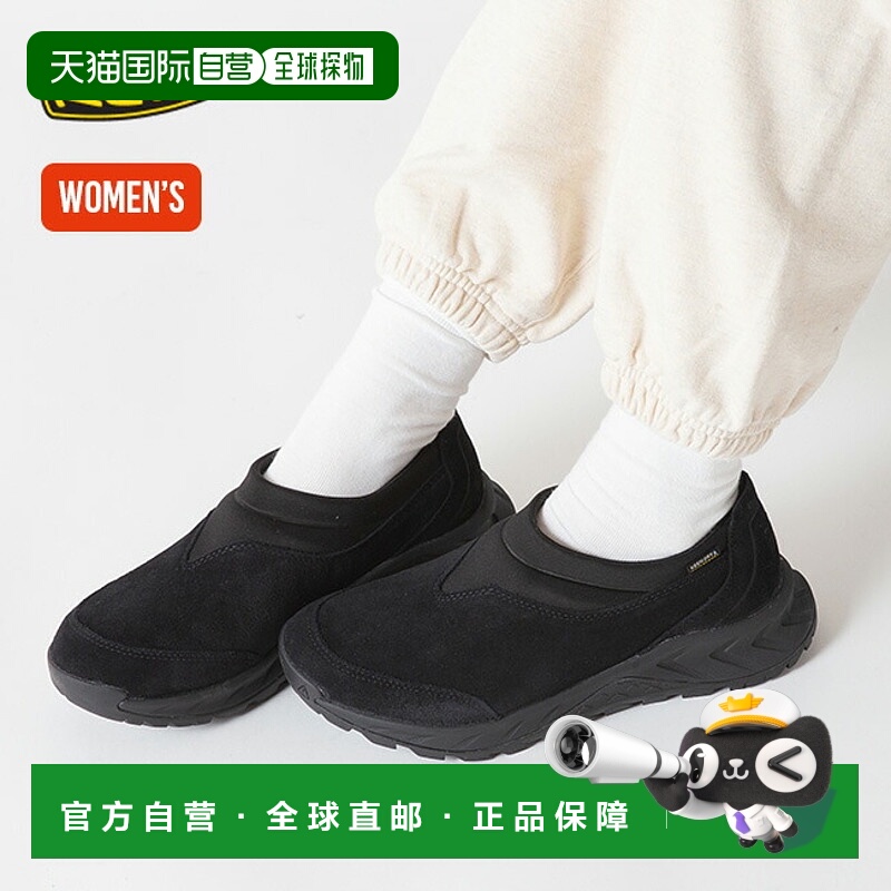 日本直邮KEEN TTS MOC WP 女士运动鞋 (1031230) - 适合徒步旅行