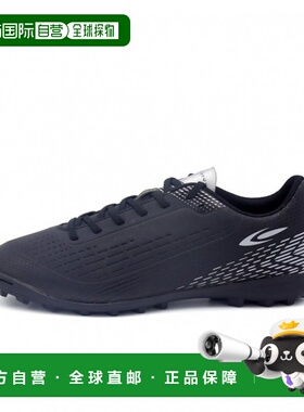 日本直邮TIGORA TR-8FS0011TF BK 男士足球训练鞋 黑色