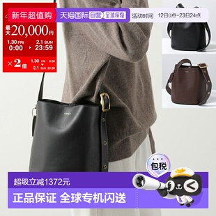 日本直邮COACH BLEECKER BUCKET 21 单肩包CCX07女士粒面皮革水桶