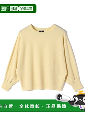 1h可退 日本直邮SHIPS女士ICE FINE棉质ドルマン长袖上衣 3160108