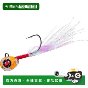 路亚 达亿瓦 月下美人 艶KABURA 荧光橙饵 1.2g 日本直邮