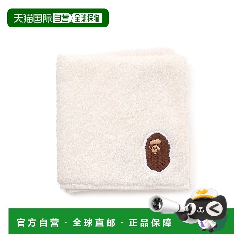 日本直邮A BATHING APE APE HEAD 手巾