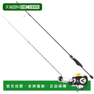 Stage Prototype Ajing 日本直邮Abu 552ULT Salty XAJS Garcia