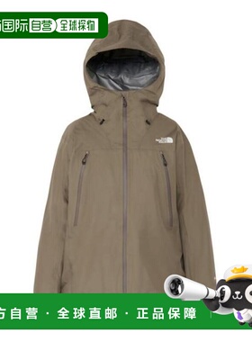 日本直邮THE NORTH FACE 克莱姆莱特夹克 NPW12501 MR(L 户外夹克
