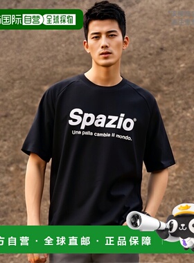 日本直邮SPAZIO Jr.Spazio 塑料衬衫五人制足球 GE0782-21 少年男