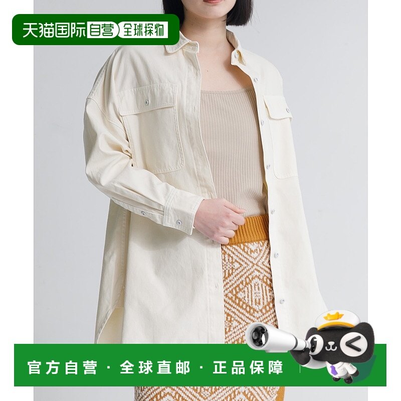 1h可退 日本直邮Healthy denim 女士大号牛仔衬衫 AS51230003