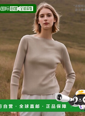 【日本直邮】titivate 船领金纽扣设计针织（Greige）毛衣长袖