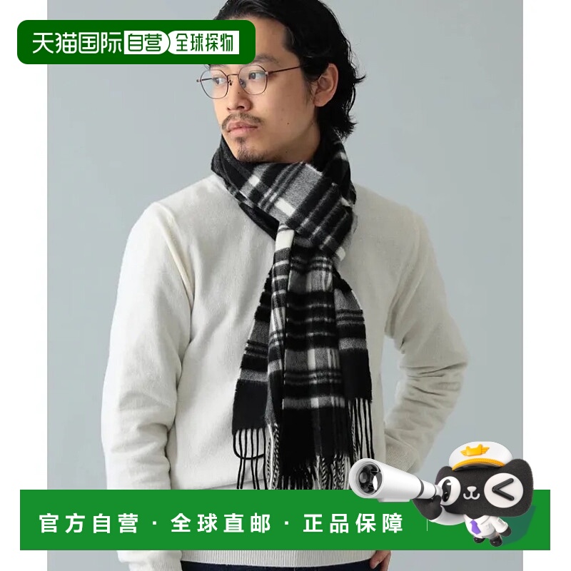 1h可退 日本直邮Johnstons 男士高级纯羊绒格纹围巾 冬季保暖必备