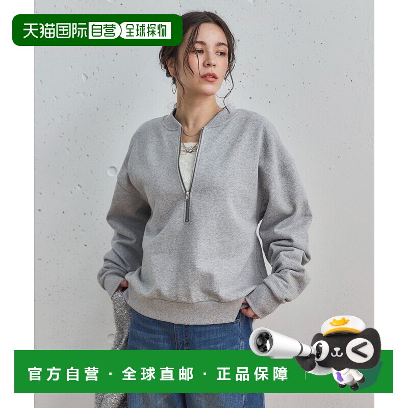 1h可退 日本直邮DOUX ARCHIVES 女装 美棉半拉链宽松休闲套头衫 2