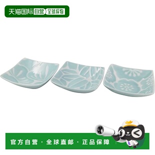 【日本直邮】Saikai Pottery Hasami-yaki Hafuri 小盘礼盒装 3