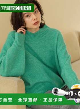 1h可退 日本直邮OPAQUE.CLIP女装宽松高领针织衫 洗衣机可洗12色