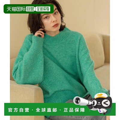 1h可退 日本直邮OPAQUE.CLIP女装宽松高领针织衫 洗衣机可洗12色