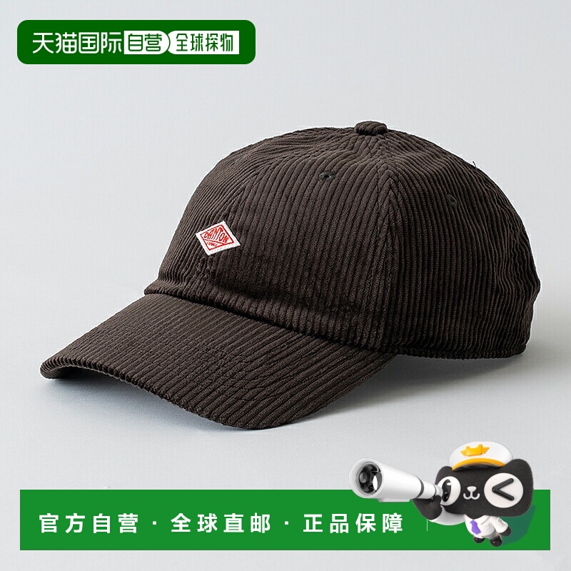 日本直邮DANTON 6P 棒球帽均码深棕色#DT-H0227 CDU