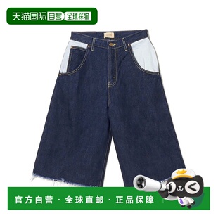 高腰剪裁设计 别注宽松短裤 13250053060 日本直邮Lee女装 1h可退