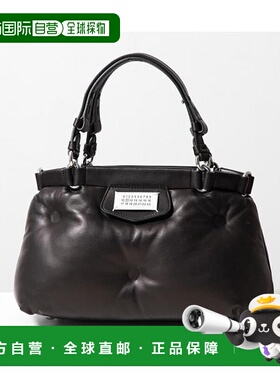 日本直邮 MAISON MARGIELA Glam Slam包 [P4300]手袋手提包