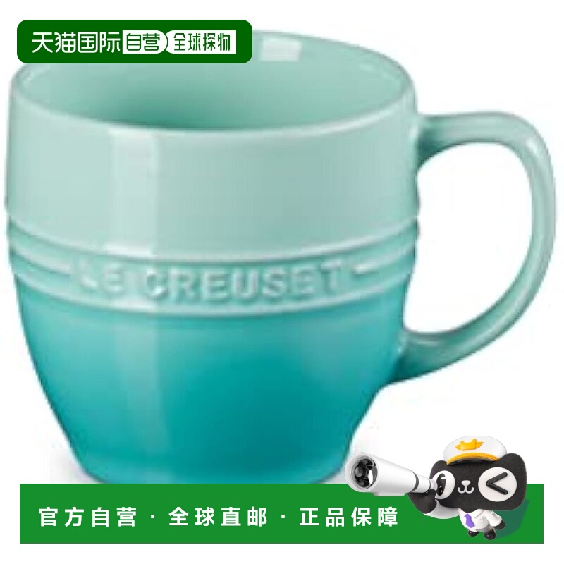 【日本直邮】Le Creuset酷彩马克杯350ml 冷薄荷 耐热 耐冷