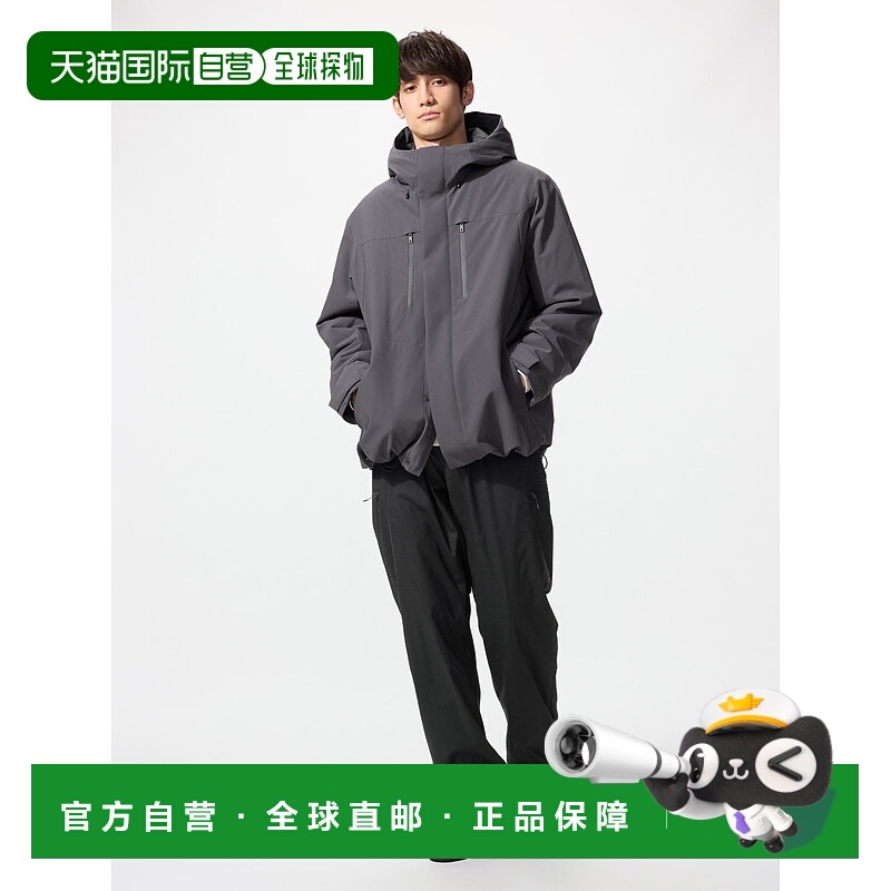日潮跑腿UNIQLO优衣库 Heattech Gear 长裤 480954