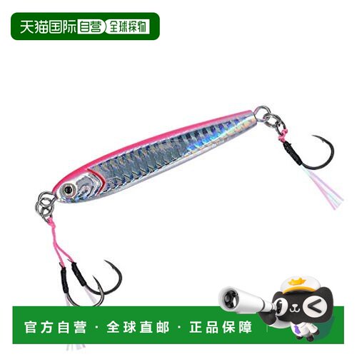 【日本直邮】达亿瓦Daiwa 金属吉格TG饵SLJ带钩80g FPH粉色 路亚