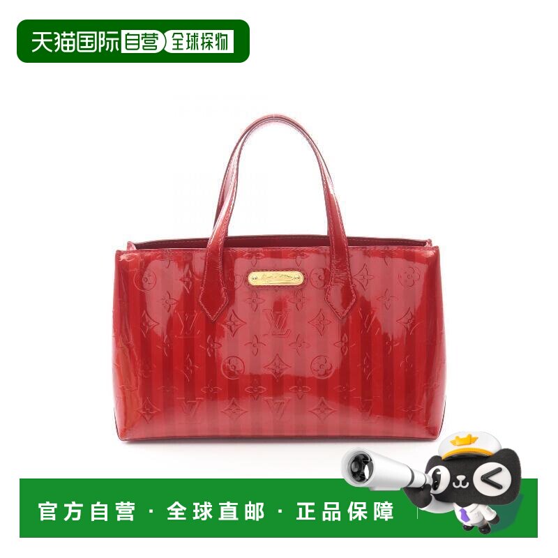 日本直邮中古LV路易威登女包B级9新Wilshire PM漆皮手提包红色