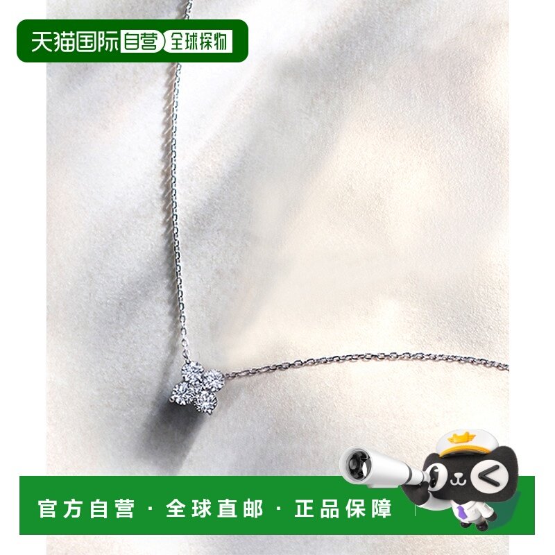 日潮跑腿vendome 铂金钻石花冠项链 总重 0.42 克拉 铂金 45cm AP