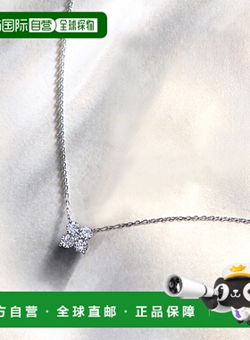 日潮跑腿vendome 铂金钻石花冠项链 总重 0.42 克拉 铂金 45cm AP