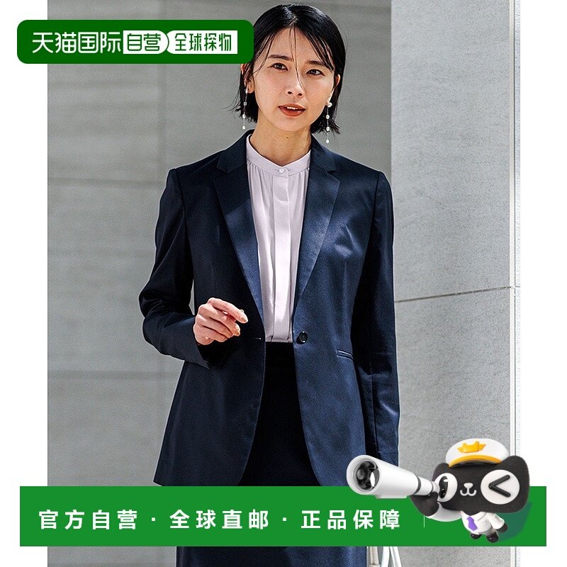 日本直邮23区 Glossy Cotton Chambray外套