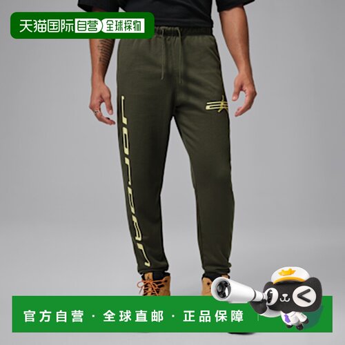 日本直邮Jordan Sport FW25 Crossover Dri-FIT吸汗速干中腰系带