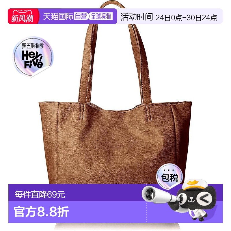 【日本直邮】Legato Largo阿耐洛 迷你手提包/5口袋驼色LU-H0905Z