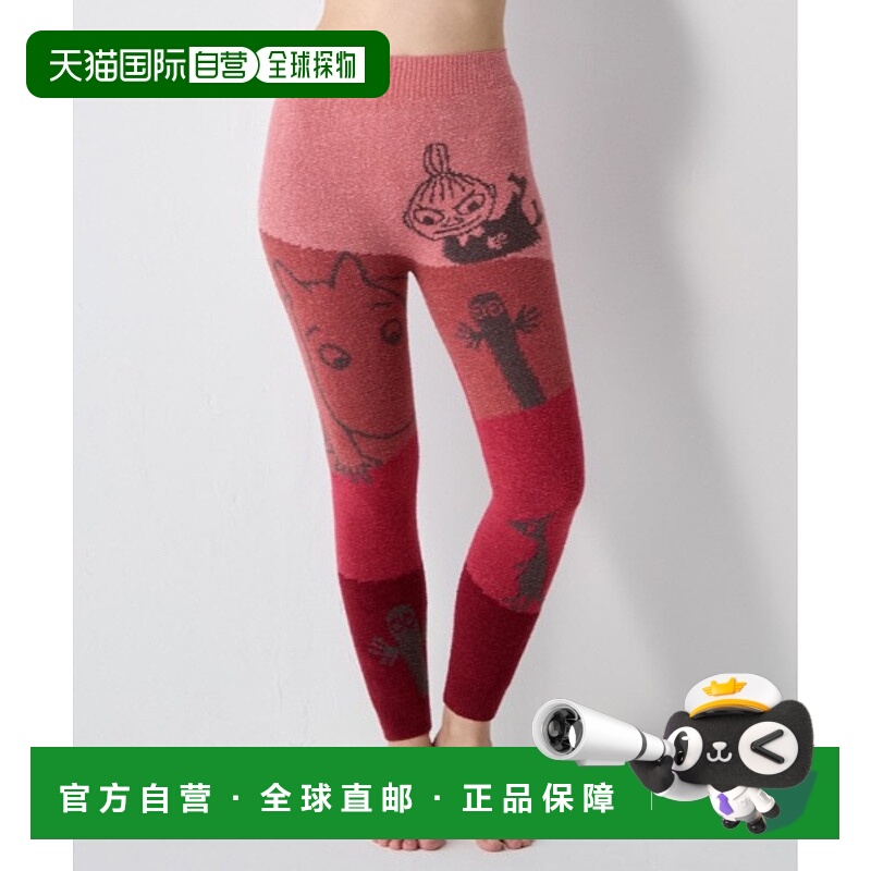 1h可退 日本直邮Triumph 女装 Moomin联名 加厚针织九分裤 保暖哈