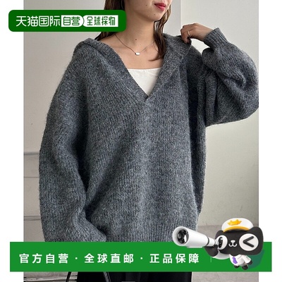 1h可退 日本直邮Discoat 男女同款 畦编连帽shaggy针织衫 宽松V领