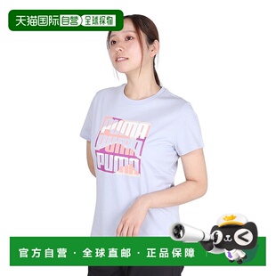 日本直邮PUMA  GRAPHICS 字母时尚舒适圆领短袖  常规T恤 女款 浅