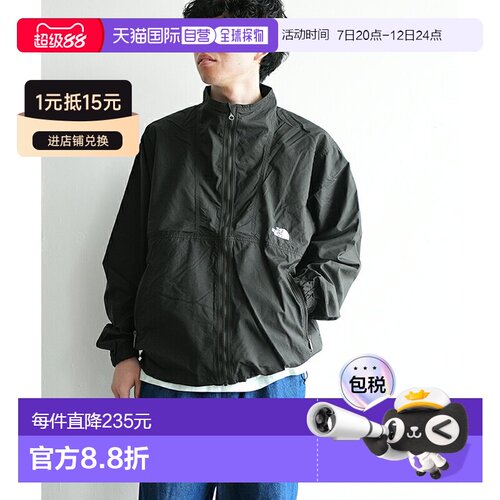 日本直邮THE NORTH FACE 轻便夹克男女通用 [NP22631]