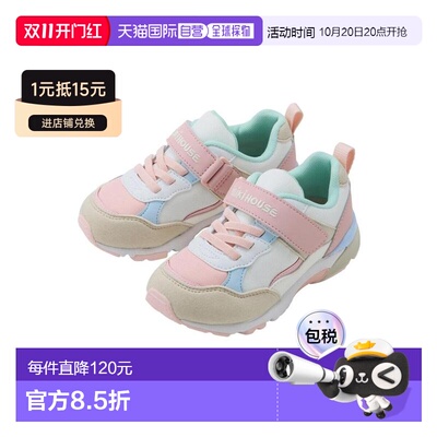 日本直邮日潮 MIKIHOUSE 中国制儿童轻便减震运动鞋童鞋 13-9401-