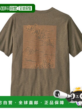 日潮跑腿patagonia巴塔哥尼亚 男士 Strataspire Responsibility