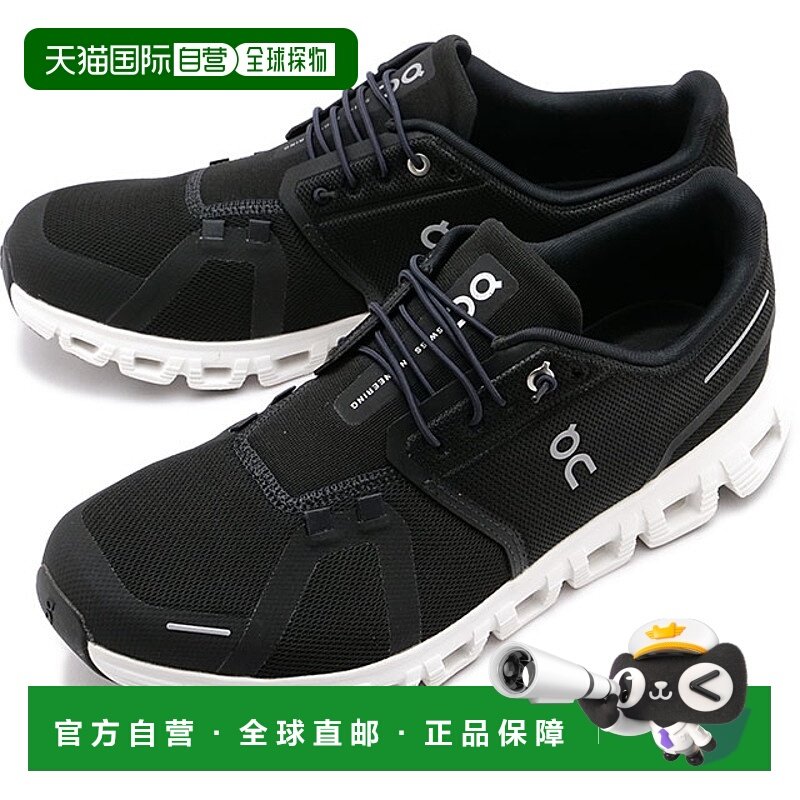 日本直邮On Sneakers Cloud 6 [3MF10070299 SS25] M Cloud 6 男