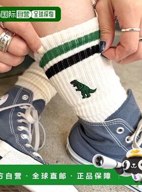 1h可退 日本直邮DOUBLE NAME 男女同款迷你恐龙刺绣条纹短袜 2352