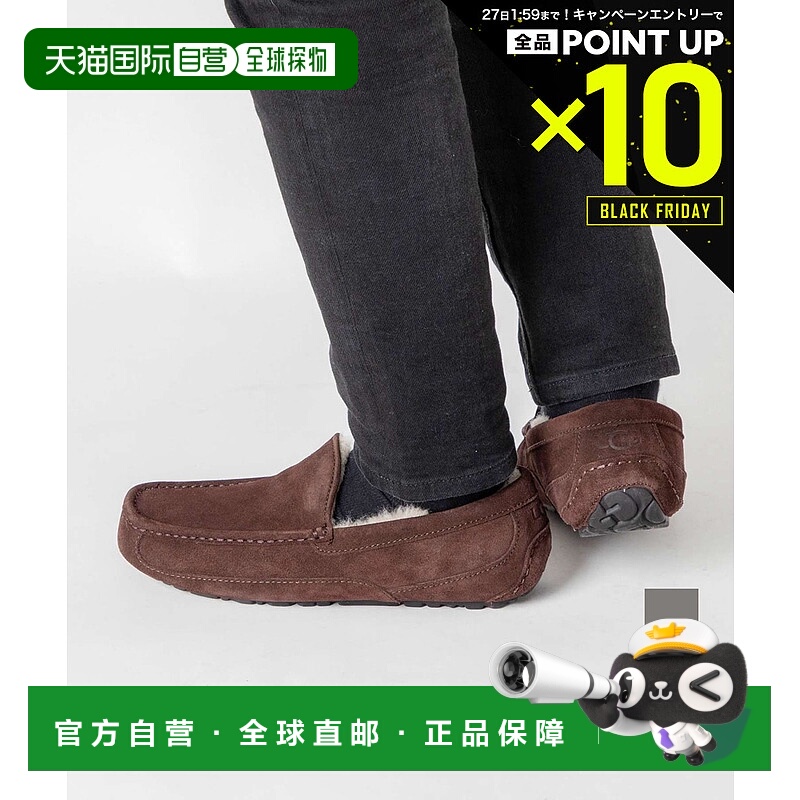 日本直邮UGG 1101110 男士莫卡辛鞋 M ASCOT 男鞋 M Ascot 皮用鞋