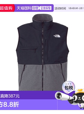 1h可退 日本直邮THE NORTH FACE 男装 加肥加大设计 Denali连帽背