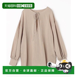 1h可退 日本直邮官方授权 FREAK'S STORE 2WAY条纹蝴蝶结衬衫内搭