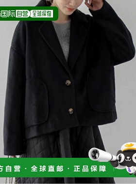 1h可退 日本直邮La-gemme 女士休闲风大口袋翻领夹克 lsot30163d