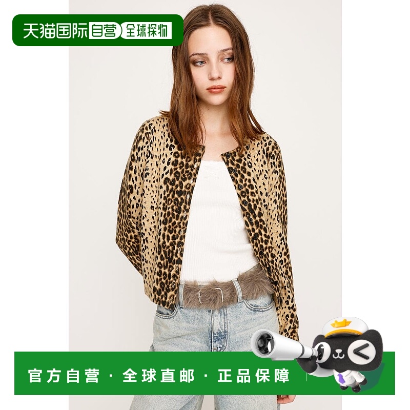 日本直邮SLY COMPACT LEOPARD