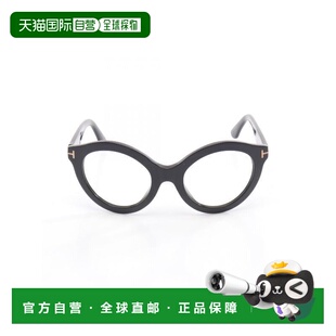 日本直邮中古Tom Ford汤姆福特男B级9新glasses眼镜树脂/亚克力其