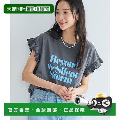 日本直邮coen Pigment Assort半袖上衣