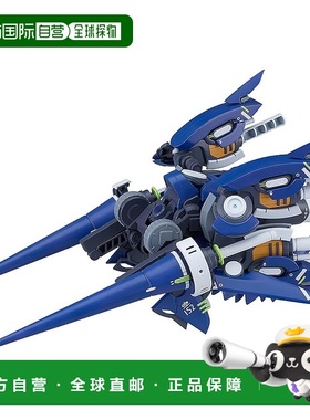 【日本直邮】ACT MODE扩展套件 NAVY FIELD 152 Type15 Ver2 长矛