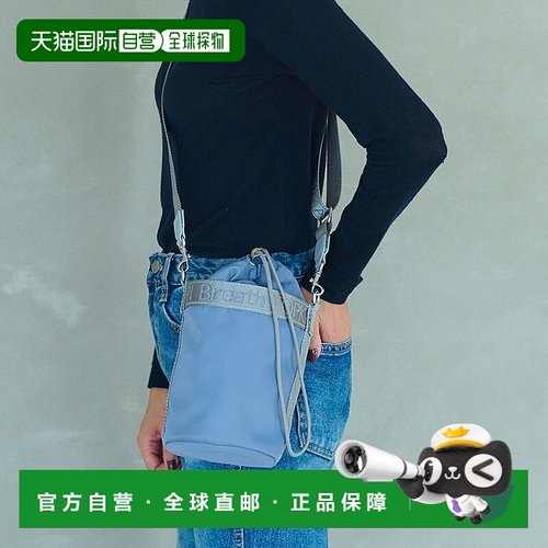 日本直邮TOPKAPI Breath TOPKAPI Freely尼龙logo胶带水桶束口单