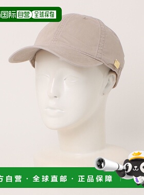 1小时内可退 日本直邮欧州航路 女士复古金属装饰棒球帽 LCYP5102