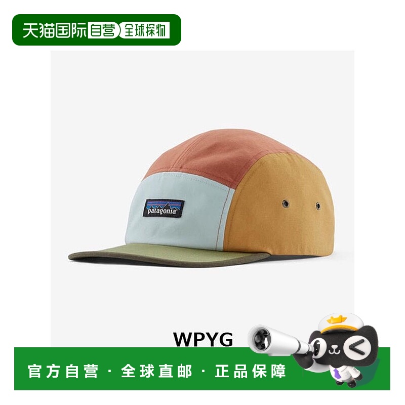 日本直邮日潮 Patagonia P-6 标签 麦克鲁亚 帽子 22321新款经典