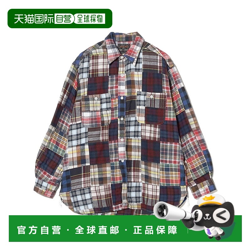 1h可退 日本直邮BEAMS PLUS 男士复古工装衬衫 印度棉拼接设计 38