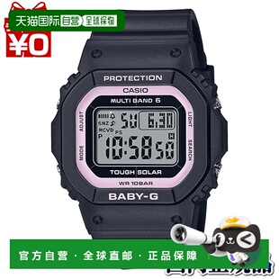 日本直邮BGD-5650-1BJF 卡西欧 CASIO Baby-G 品牌 女士手表 电波