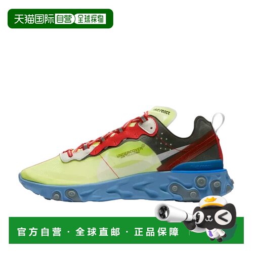 日本直邮Nike React Element 87 OG款 缓震泡棉 潮流 织物减震耐